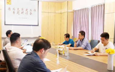 bti体育·(中国)官方网站 - APP下载