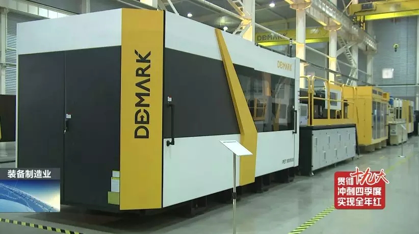 前11月，，，全县高端装备制造业完成产值103亿，，，实现较快开展