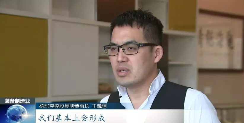 前11月，，，全县高端装备制造业完成产值103亿，，，实现较快开展