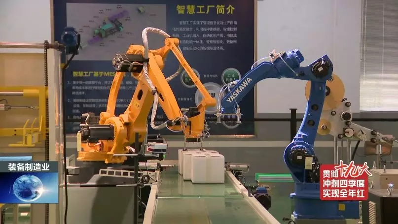 前11月，，，全县高端装备制造业完成产值103亿，，，实现较快开展