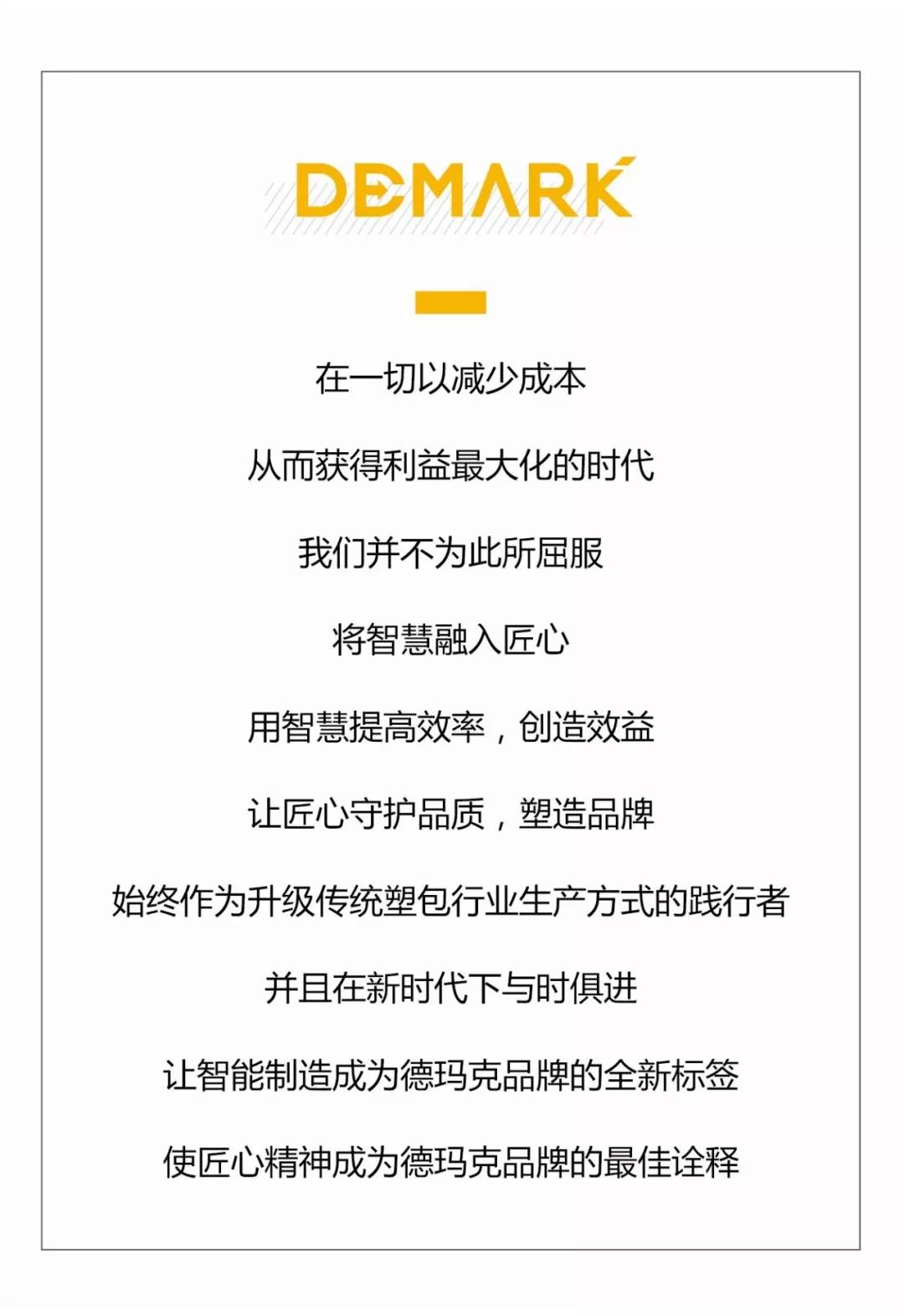 bti体育·(中国)官方网站 - APP下载