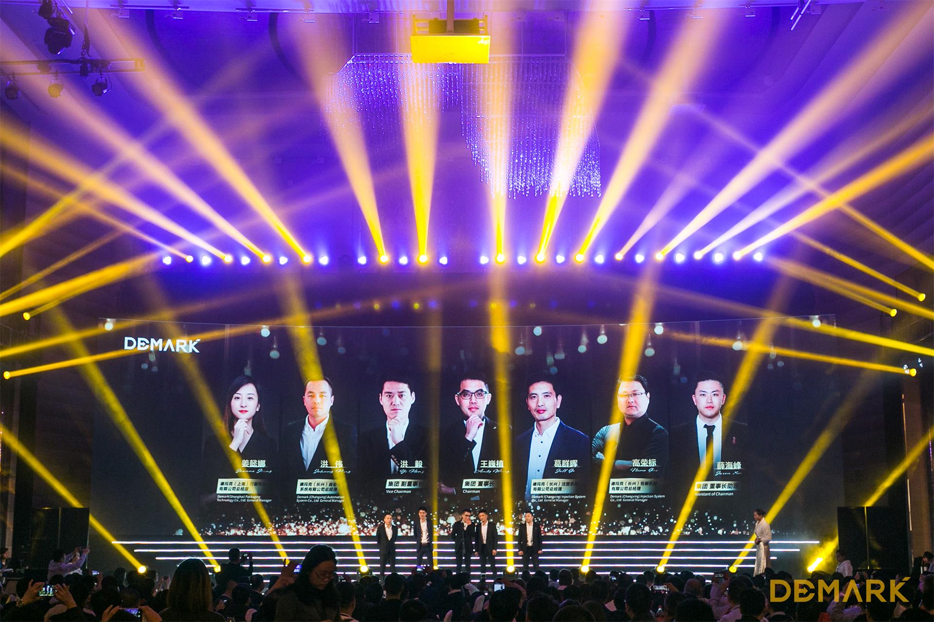 匠造启新程—bti体育匠心十年全新启程