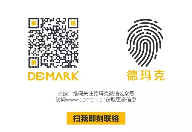 bti体育，，与您相约慕尼黑