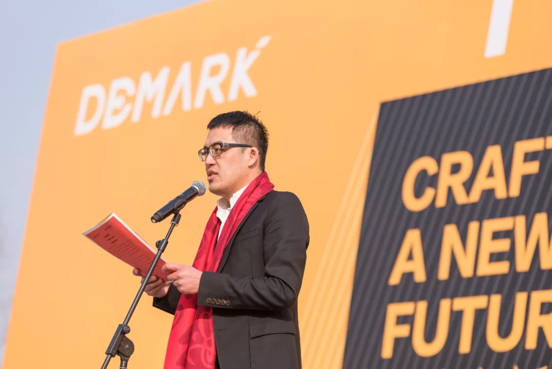 匠造启新程—bti体育匠心十年全新启程