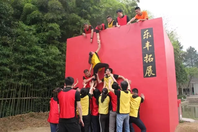 “向梦想出发” bti体育销售团建活动完善绽放