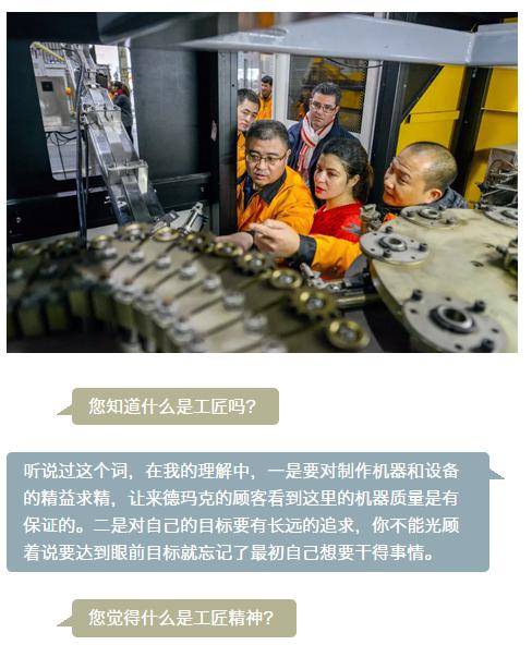 bti体育·(中国)官方网站 - APP下载