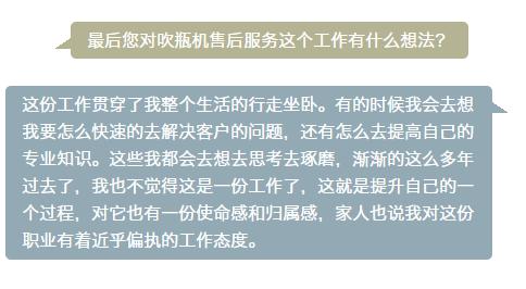 bti体育·(中国)官方网站 - APP下载