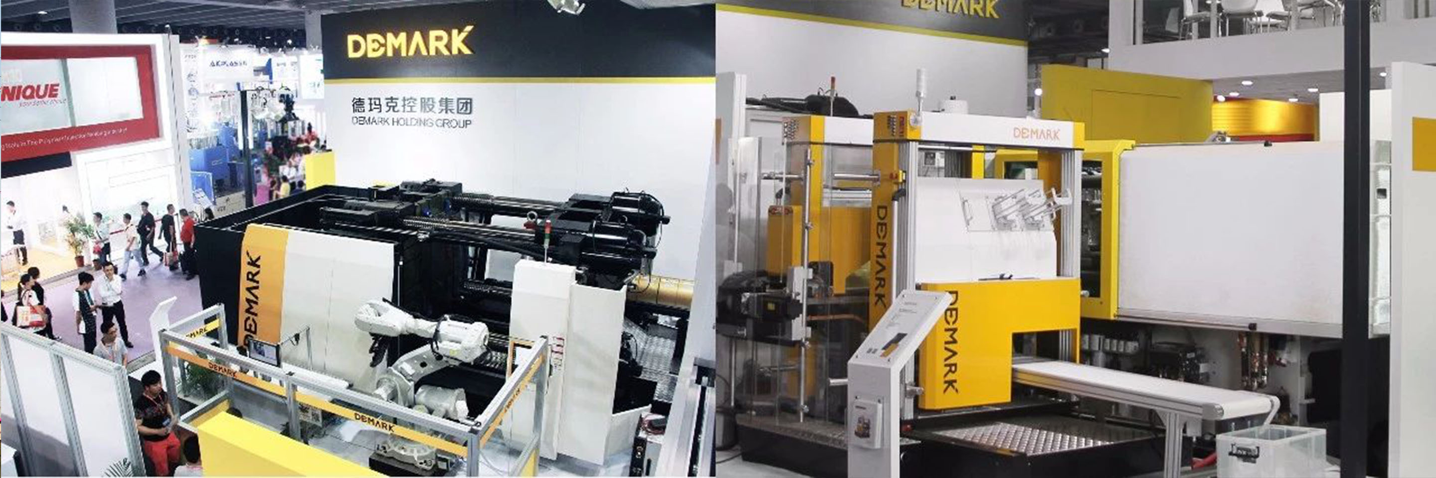 bti体育智造与您相约Chinaplas 2018